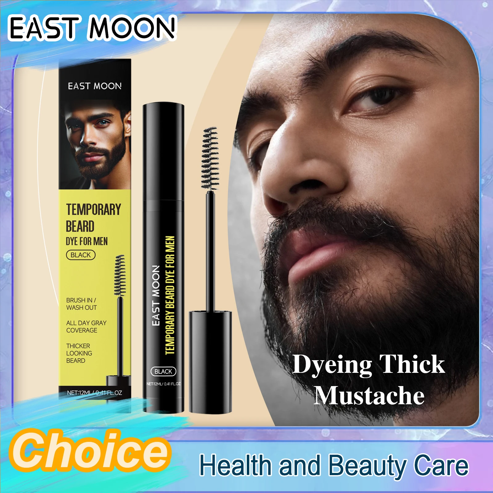 Men's Beard & Eyebrow Dye Cream Natural Long-Lasting Color Beard Filler Pen—Waterproof Temporary Beard Dense Dye Beard Care New