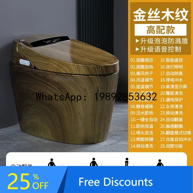 

LL Intelligent toilet integrated automatic no water pressure limit remote control electric voice toilet color