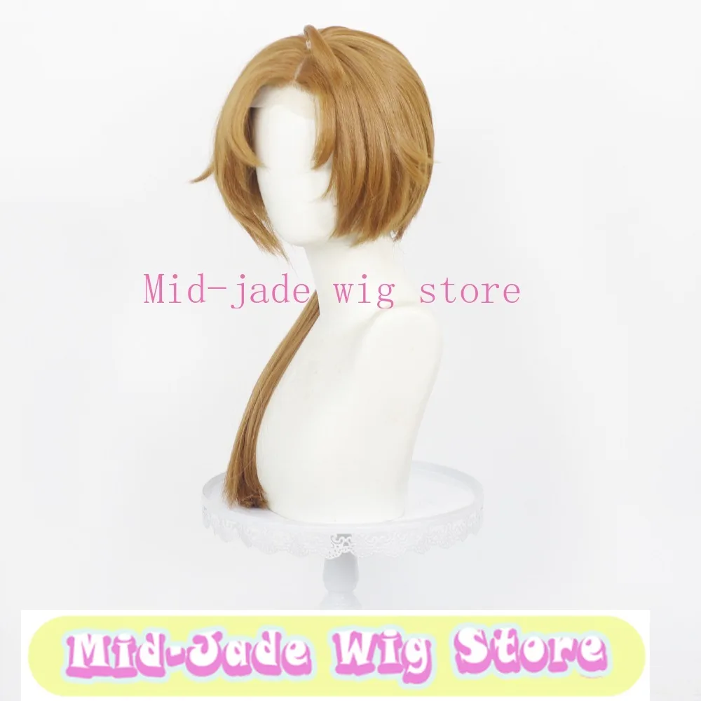 Adult Rudeus Greyrat Cosplay Heat-resistant Fiber Wig Lace Front Braid Wig Anime Game Character