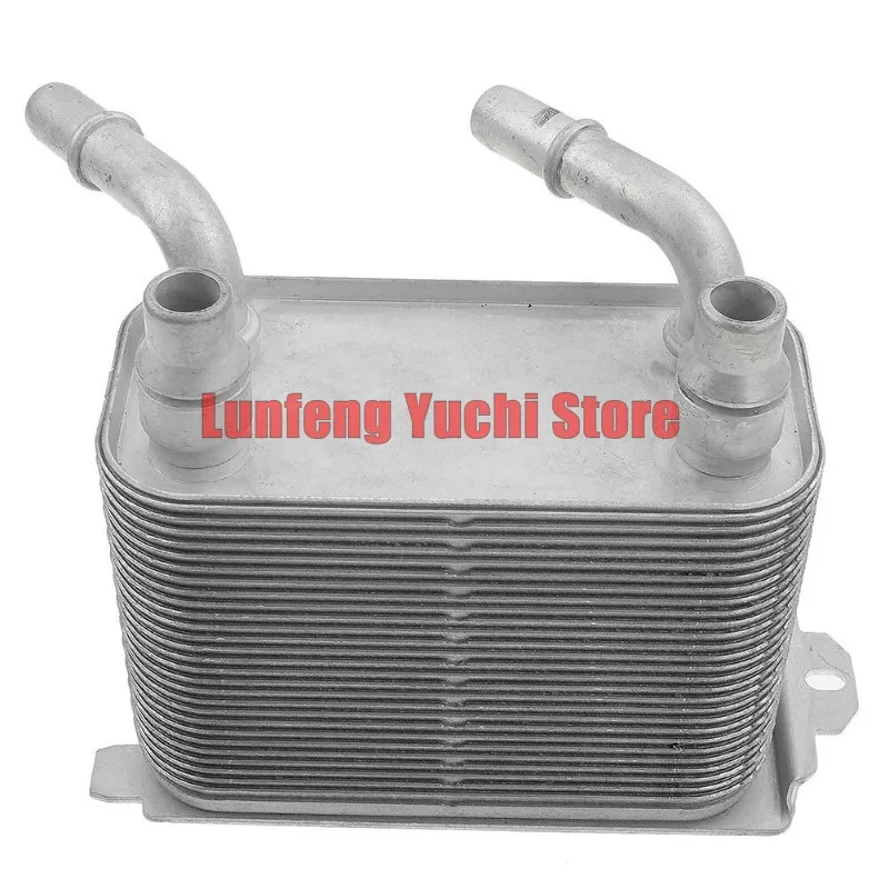 

LR015152, PBC500180 - Engine Oil Cooler For Land Rover Range Rover L322, Range Rover Sport L320 4.2