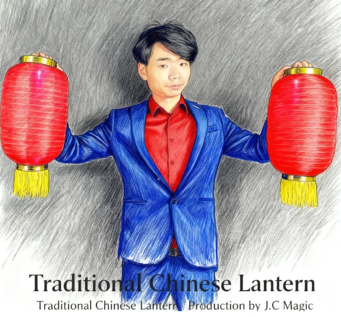 Traditional Chinese… - image