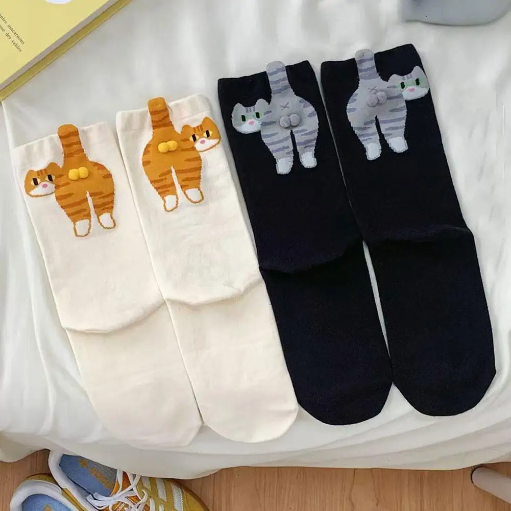Women's Cute Funny Cat Socks Soft Breathable Funny Cute Breathable Mid Length Sock With 3D Cat Eggs Ankle Socks