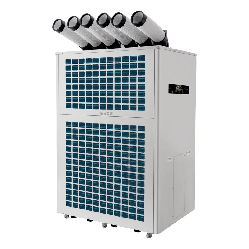 Aire acondicionado industrial con unidad comercial móvil de 65000 (BTU) Soporte de calefacción de refrigeración con compresor como componente central