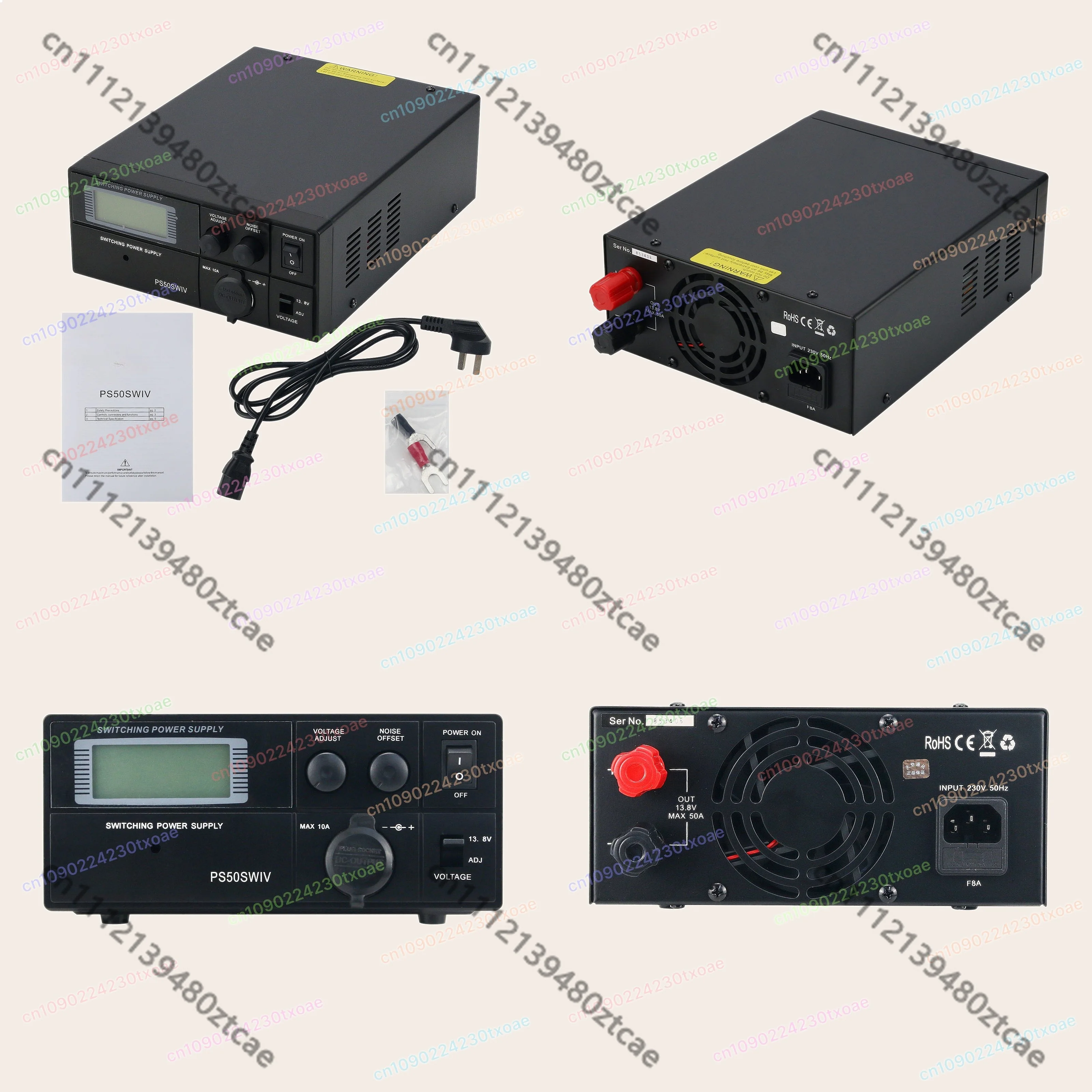 50A 13.8V DC Power Supply for Shortwave Radio Mobile Communication 50 Amp