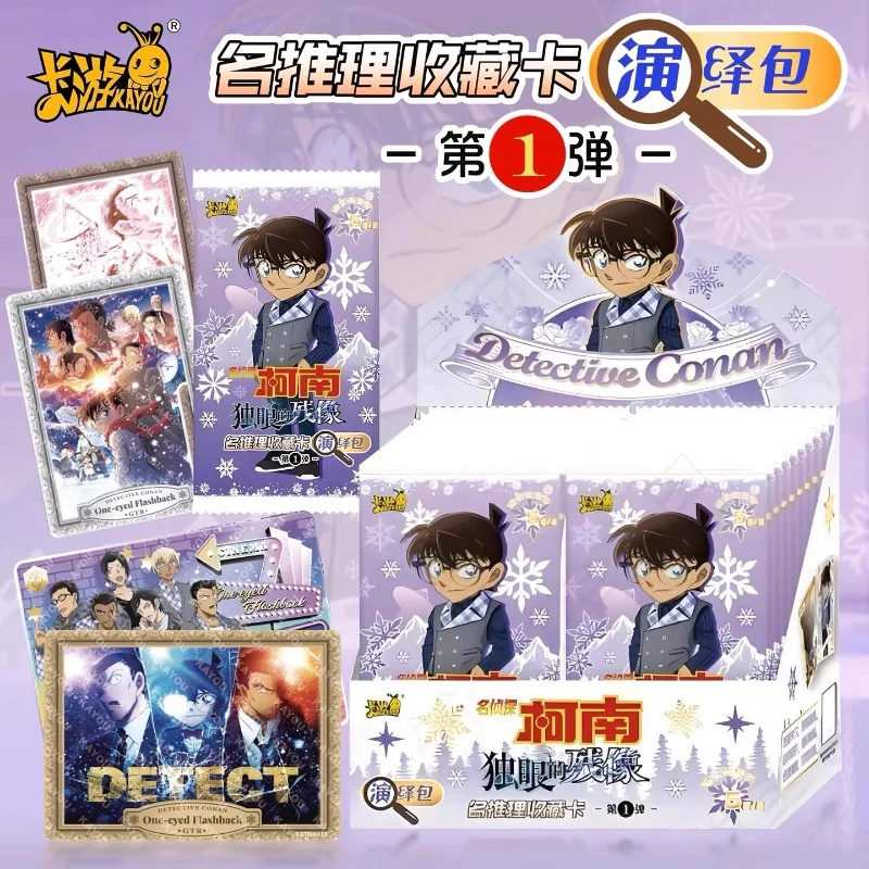 

Подлинная карта KAYOU Detective Conan, упаковка для исследования одной глаз после изображения, том 1, коллекция анимационных игр с героями мультфильмов, игрушки, подарки