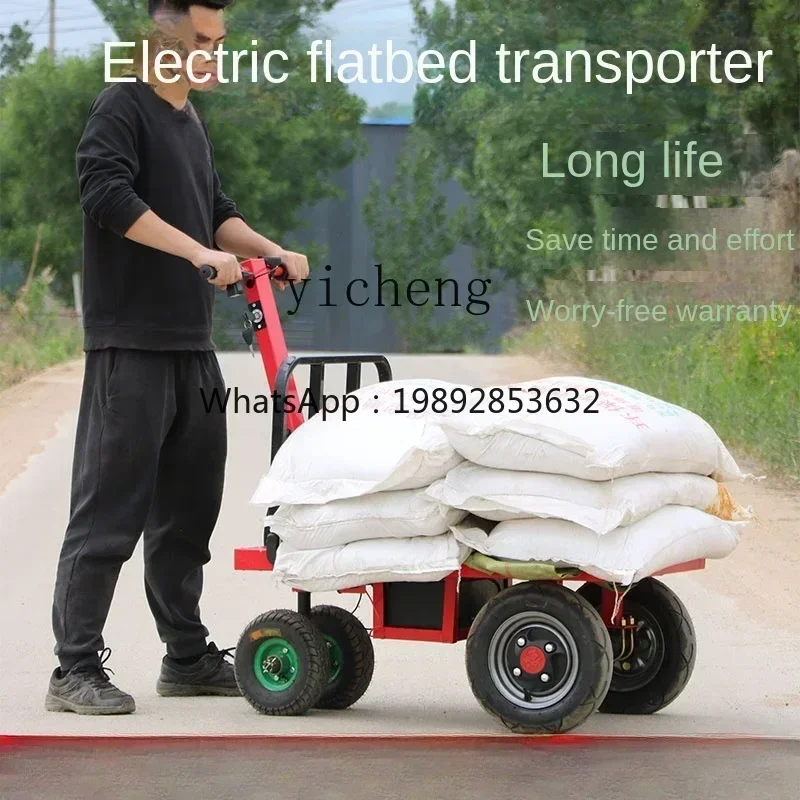 شاحنة مسطحة كهربائية قابلة للطي بأربع عجلات معالجة شاحنة شحن ذات ثلاث عجلات بعجلتين #3