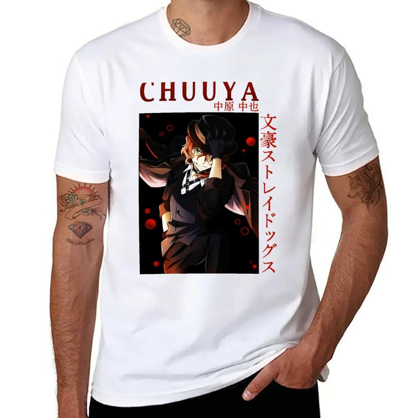 New Chuuya Nakahara T-Shirt plain t-shirt heavyweight t shirts Oversized t-shirt mens t shirts