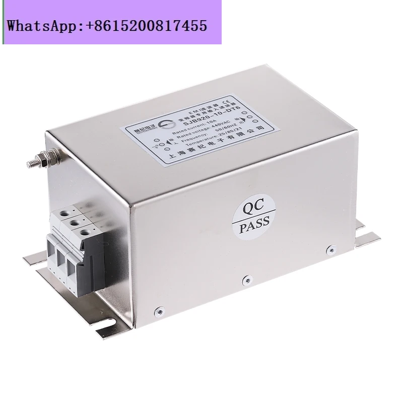 

SJB920 servo inverter special anti-interference EMI power filter three-phase 220V380V input and output