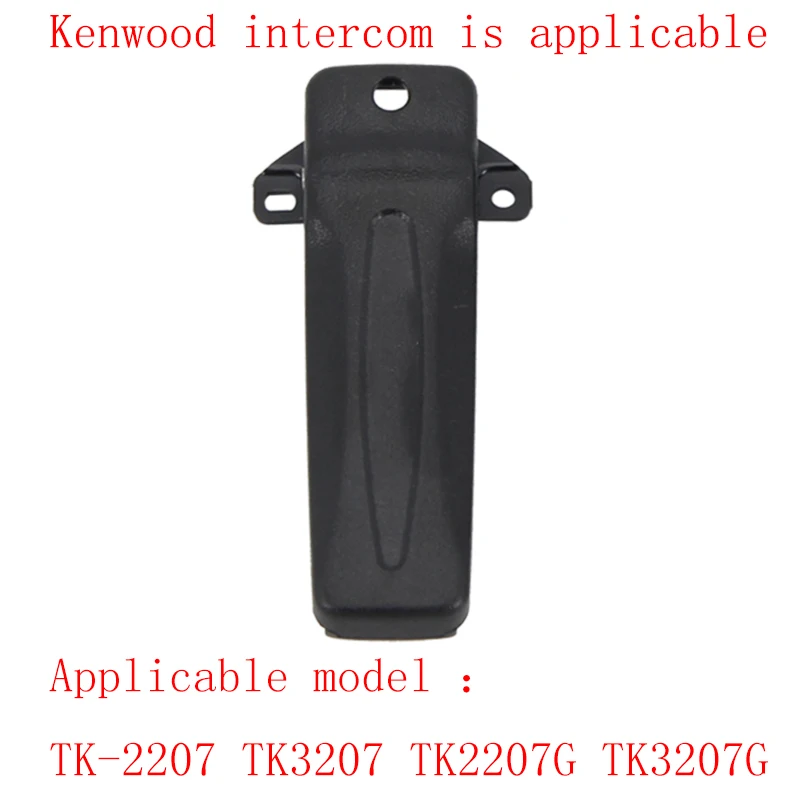 5/10 PCS Belt Clip Replacement  for Kenwood TK-3212 TK-3207 TK-3207G TK-2312 TK-2212 TK-2207 TK-2207G Walkie Talkie Radio