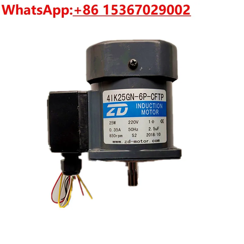 41K25GN-6P-CFTP DBN…