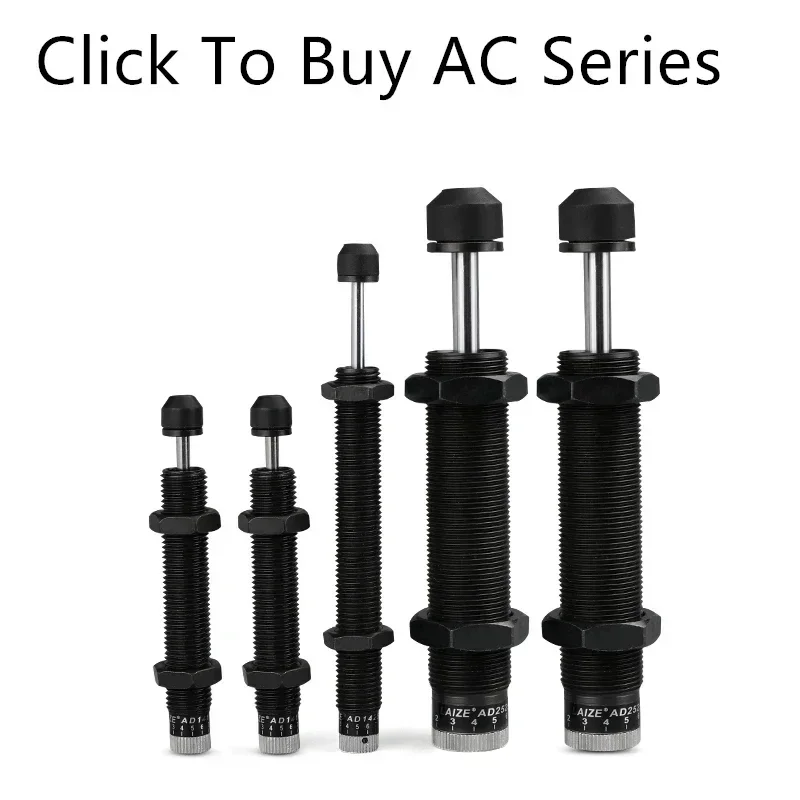 الزيت الهيدروليكي العازلة AD سلسلة ممتص الصدمات الهيدروليكي ل AD1410 1412 1416 1420 1425 2016 2020 2025 2032 2050 2025 2030 المثبط