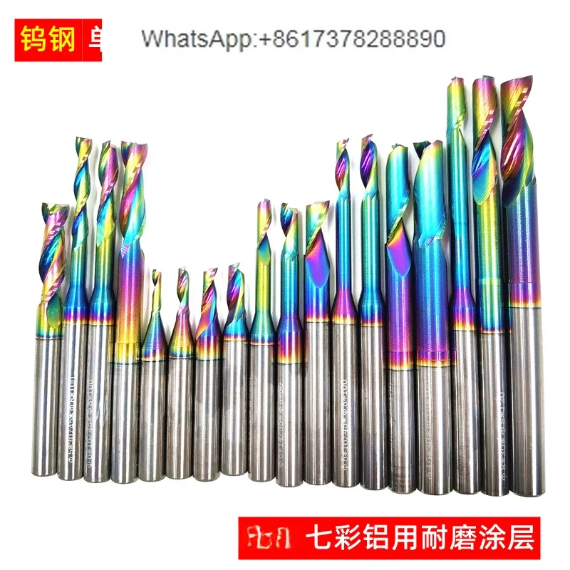 Colorful tungsten steel aluminum imitation aluminum alloy cutting drill imitation milling carving machine tool