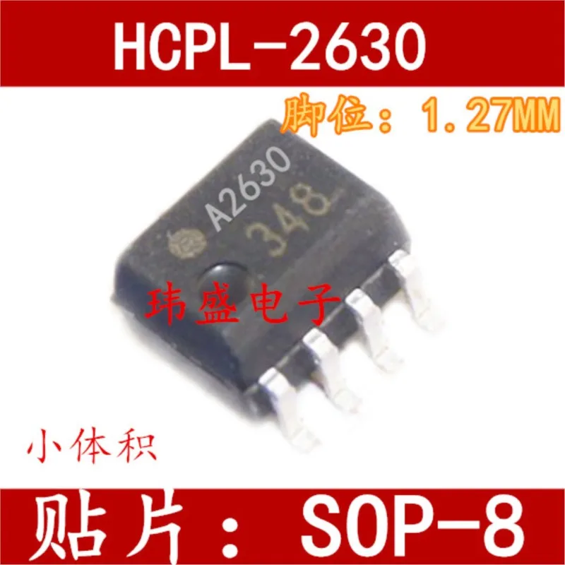 

(5 Pieces) NEW A2630 2630 SOP-8 HCPL-2630 1.27MM