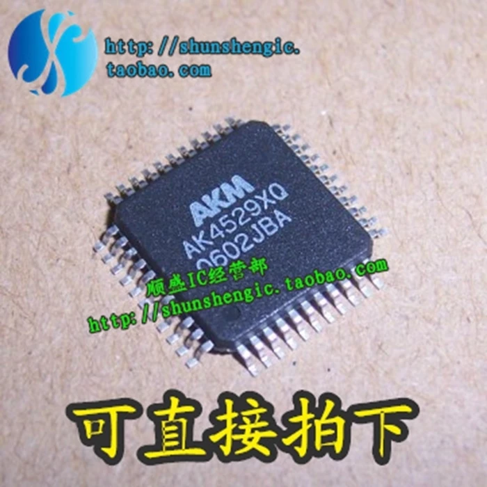 

AK4529XQ TQFP44Pin IC