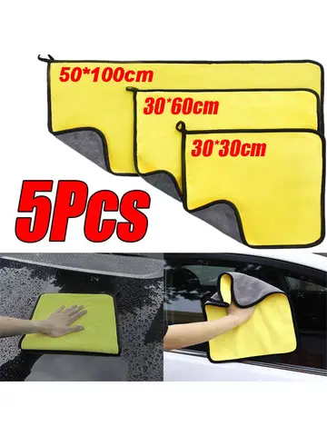 1-5Pcs Microfiber Towel Car Microfiber Cloth Wash Towel Microfiber Cleaning Cloth Absorbent Car Wash Drying Towel Auto Detailing