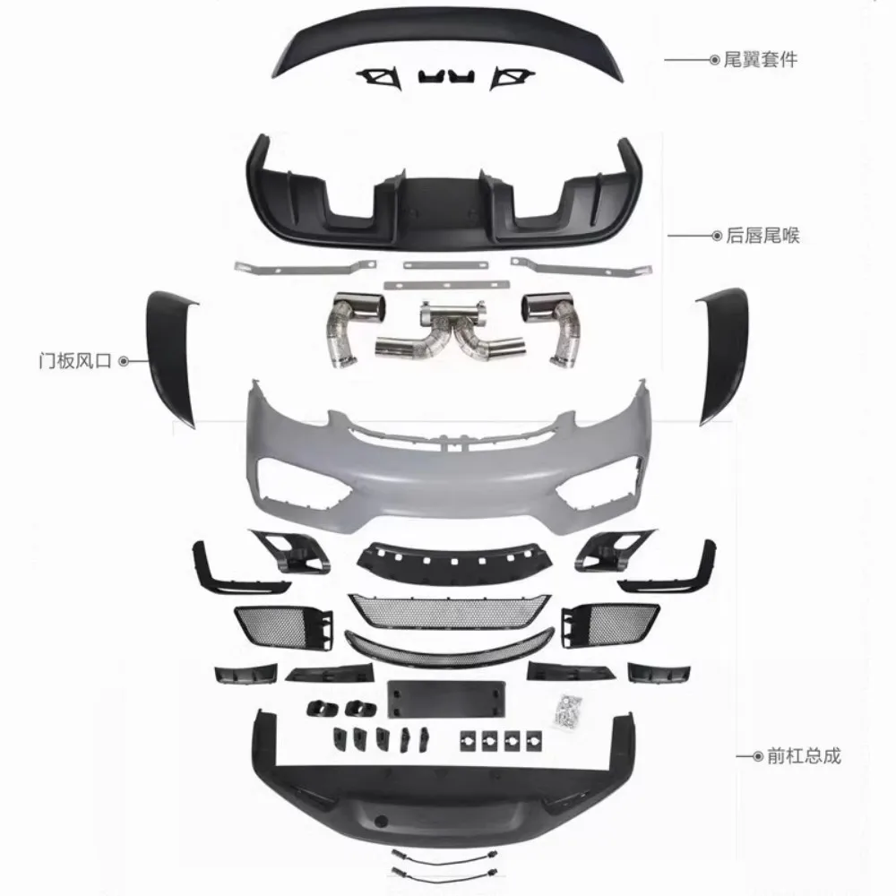 

Комплект для переднего бампера, маска для радиатора в сборе для Porsche 718, модифицированная модель GT4, передняя, задняя, губа, хвост, крыло, хвост, горло