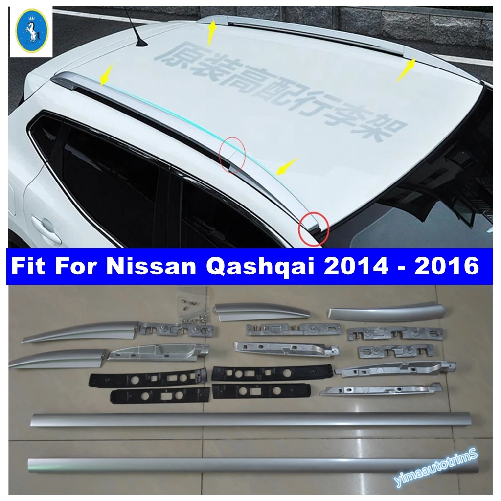 Top Roof Rack Side Rails Bars Luggage Multi-function Carrier Cover Trim For Nissan Qashqai J11 2014 - 2016 Accessories Exterior