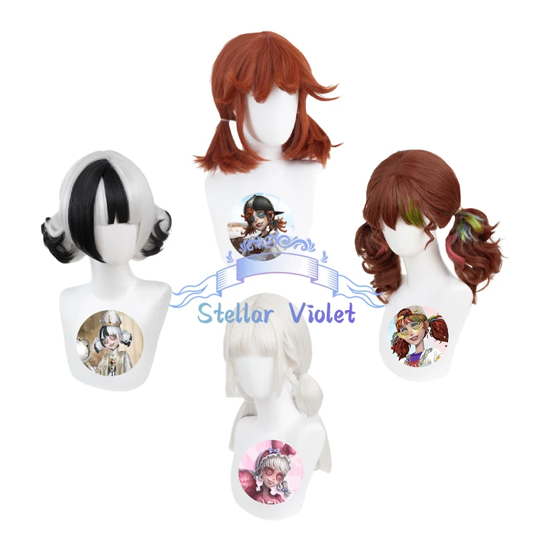 Парик для косплея Cheerleader Lily Balier, термостойкий игровой Identity V, синтетические парики для косплея Cheerleader, 50 см, коричневый/черный, белый парик