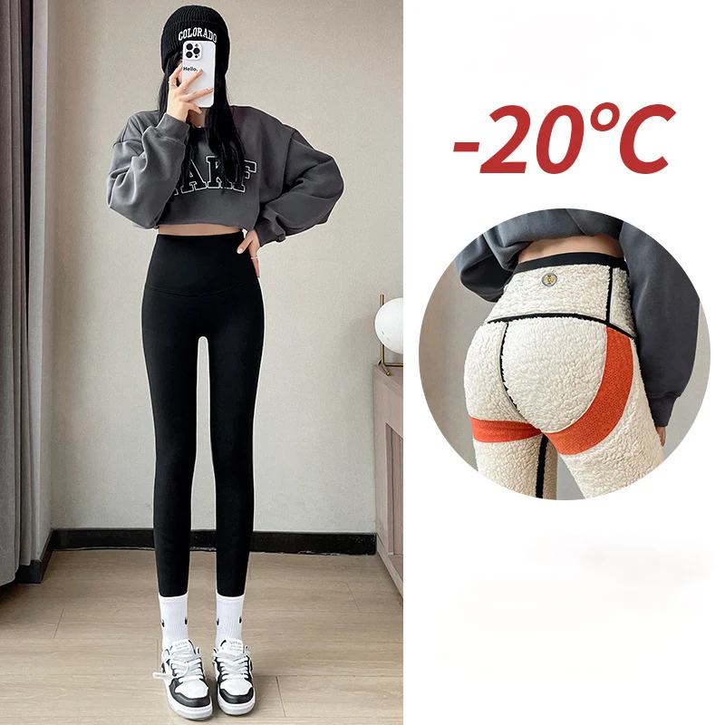 

2025 New Women Cloud Fleece Black Leggings Autumn Winter Windproof Warm Shark Pants Woman High Waist Hip Lifting Leggings Female