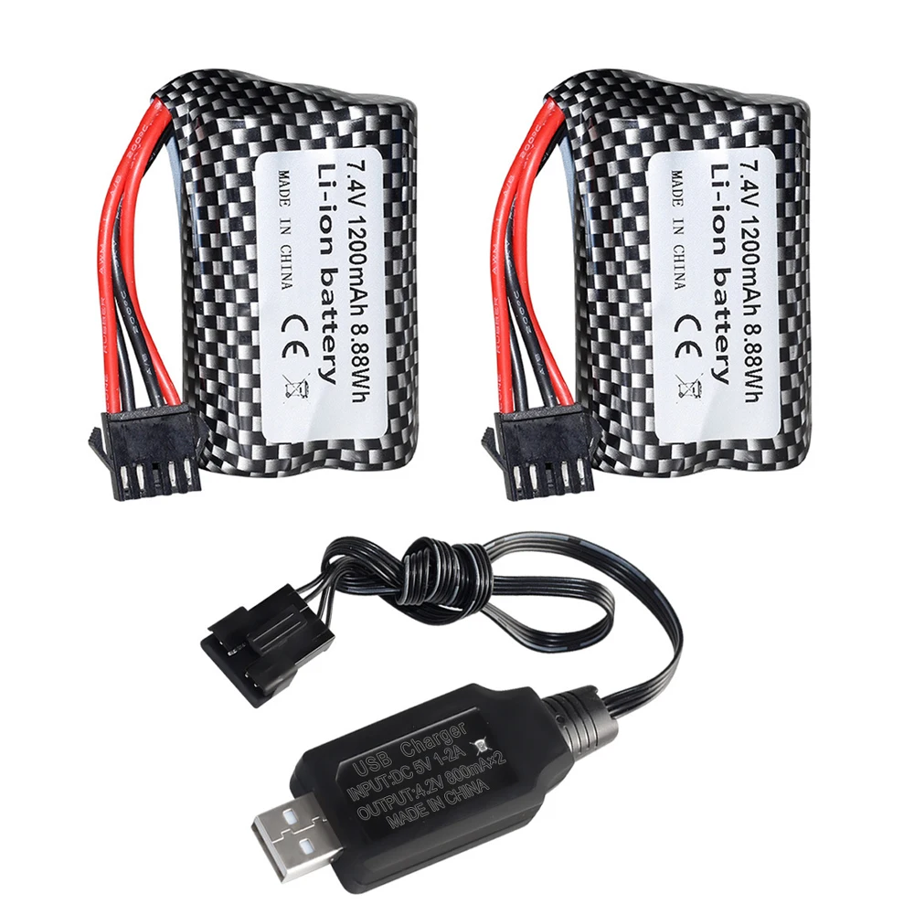 7.4V 1200mAh 18500 Li-ion battery SM-5P plug with Charger for remote controll stunt cars RC trucks RC boats toys accessories