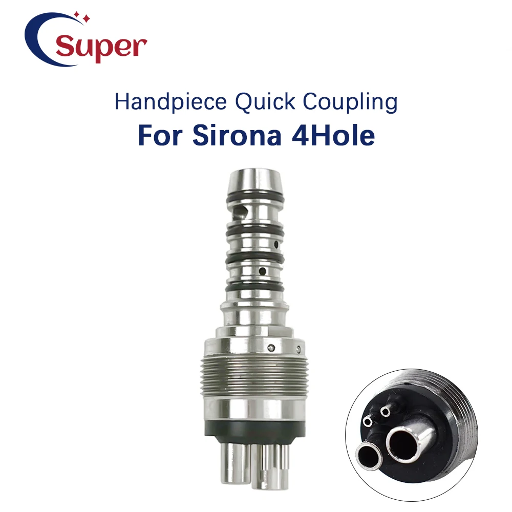 

Dental Coupling 4Holes Coupler Adapter For Sirona High Speed Turbine Handpiece Dentistry tools