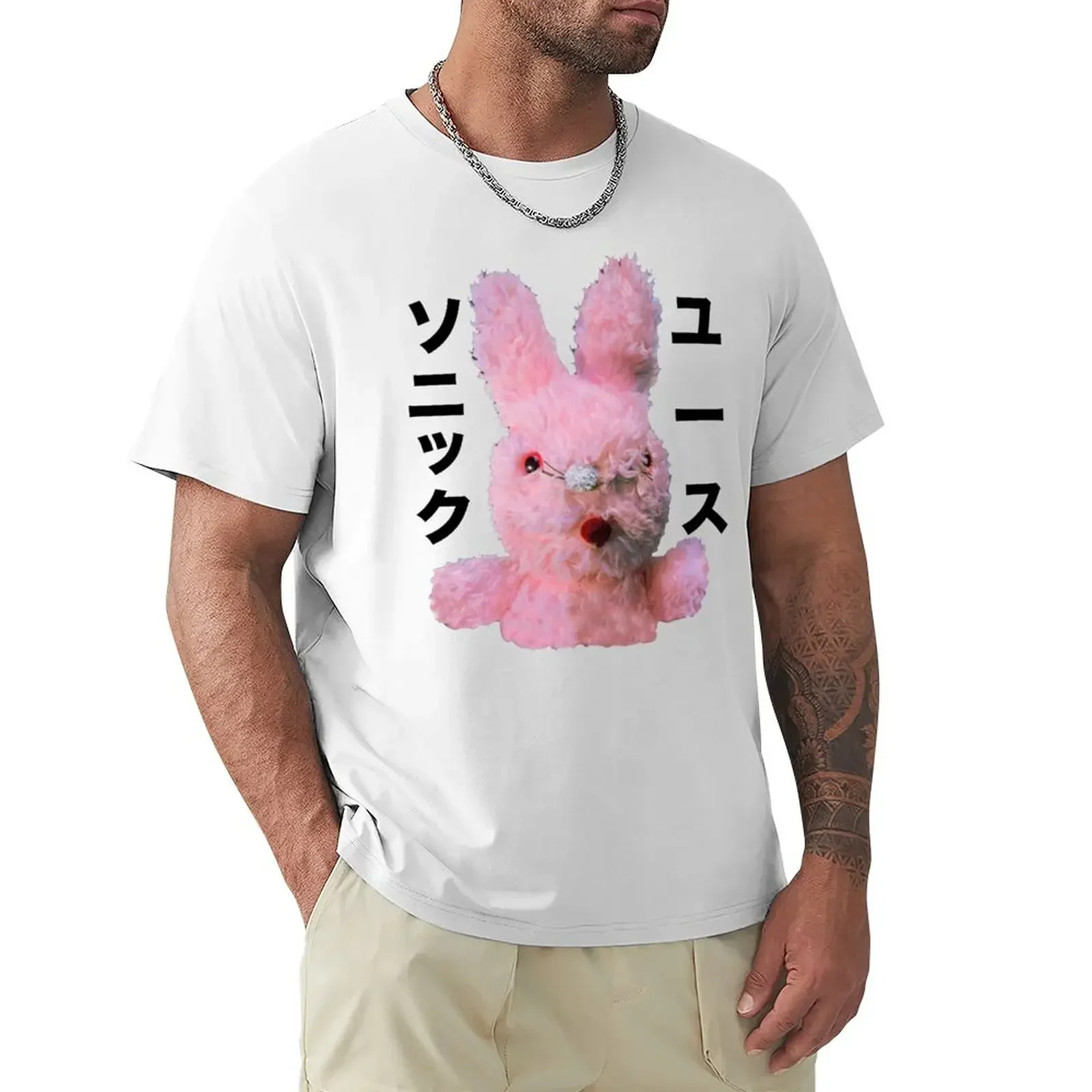 Dirty Bunny Japanese T-Shirt rapper graphic tees shirts graphic hippie clothes funny t shirts men