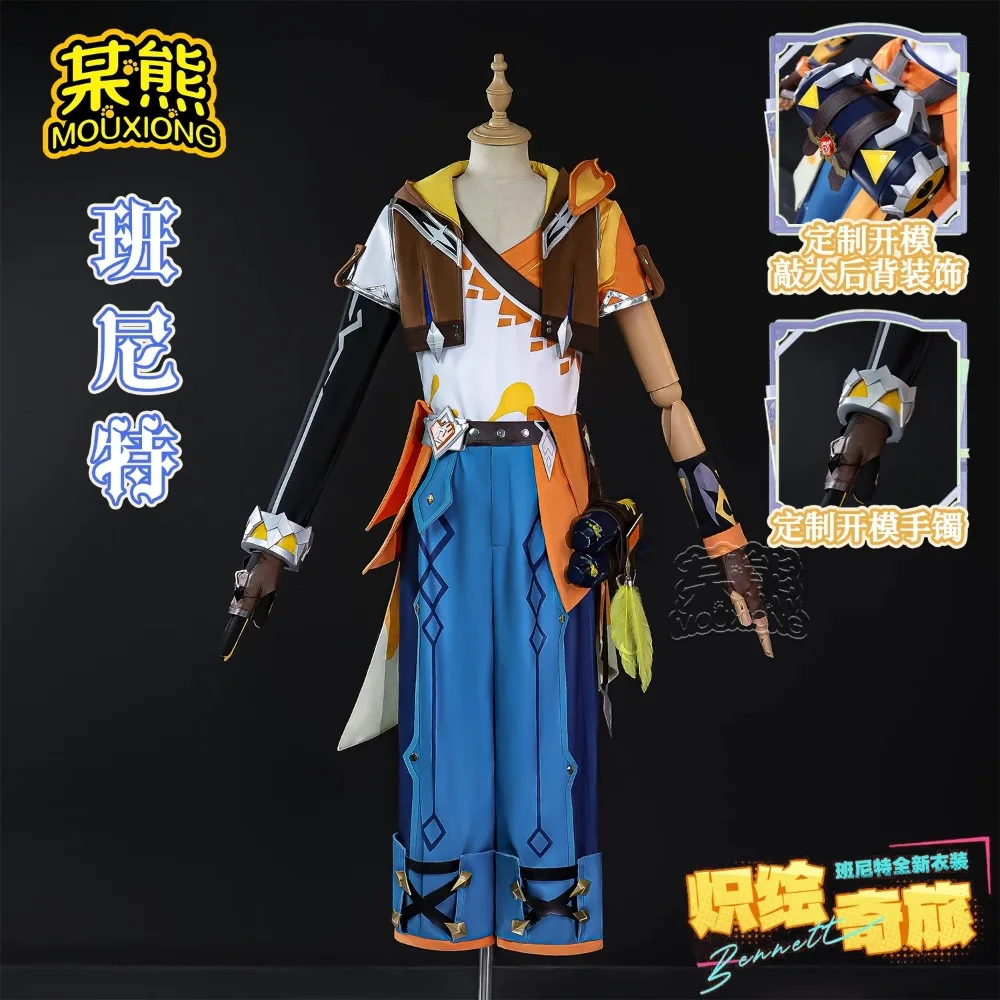 

Genshin Impact Bennett Sunspray Summer Resort Cosplay Full Set Exquisite Accessories Wig Unisex Game Halloween Comic Con Outfit