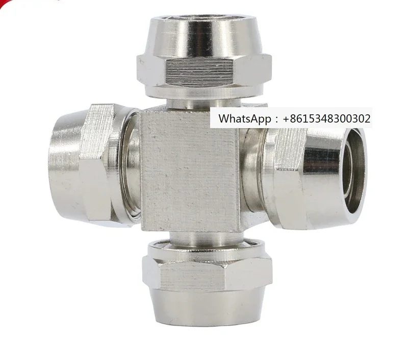 Quick tightening four way high-pressure nut lock nut pneumatic PU pipe quick insertion cross copper quick connector