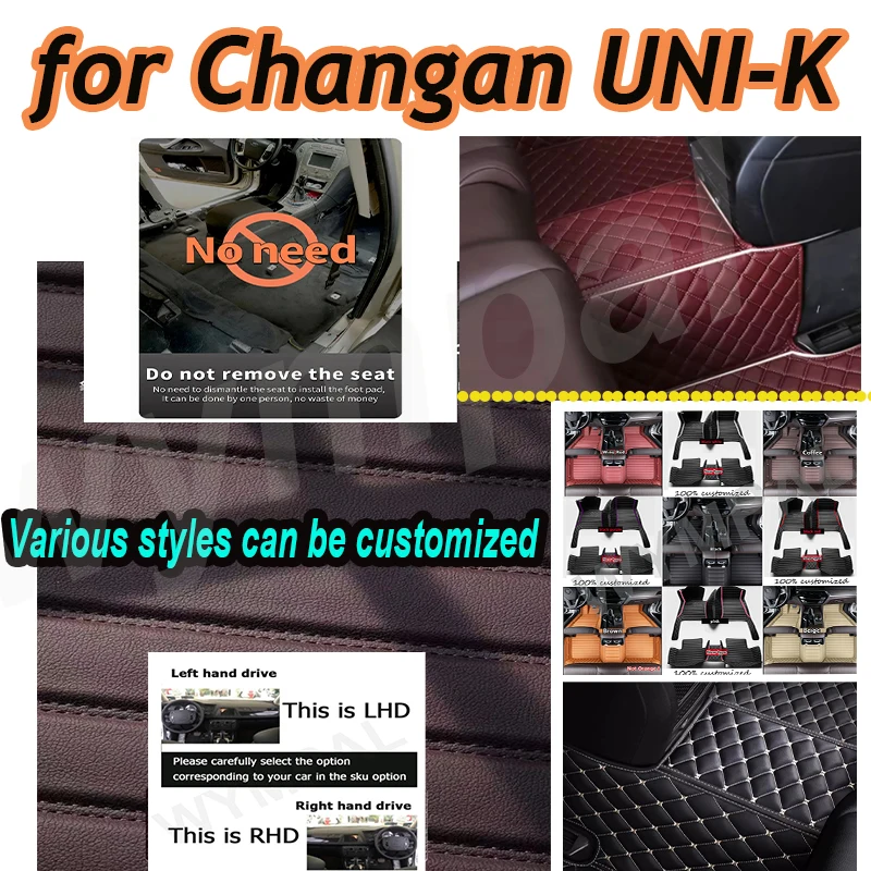 

LUXURY Car Floor Mats For Changan UNI-K UNIK 2023 2022 2021 Carpets Styling Protect Accessories