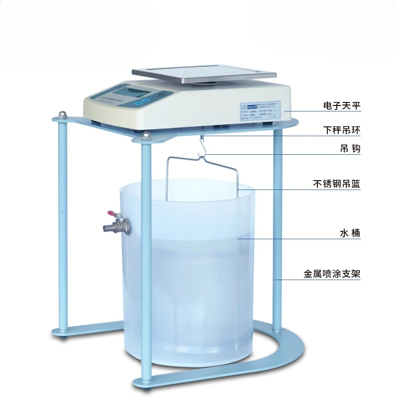 Immersion Hydraulics Electronic Balance, Hydrostatic Balance Range 5kg Accuracy One-tenth 0.1g Density Test