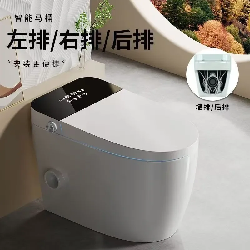 For Household Smart Toilet Side Wall Rear Row Left Right Drainage Fully Automatic With Water Tank No Water Pressure Limit