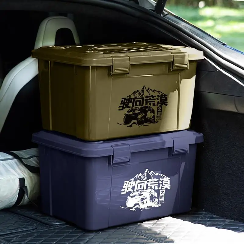 

Большой уличный ящик для хранения для кемпинга с ручкой, органайзер для багажника автомобиля, контейнер для пикника, пластиковый, в индустриальном стиле, с двойной дверцей