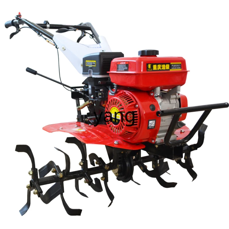 CX small agricultural field machine rotary tiller multi-function