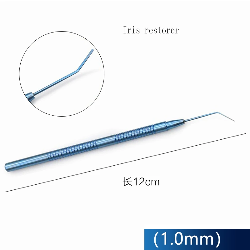 Ophthalmic Microscopic Instruments Stainless Steel Titanium Alloy Ultra Fine Iris Restoration Device Single Head Double Head