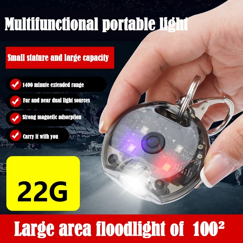 2023 Portable keychain light Type-C charging outdoor high-lighted small steel cannon dual light source light mini flashlight