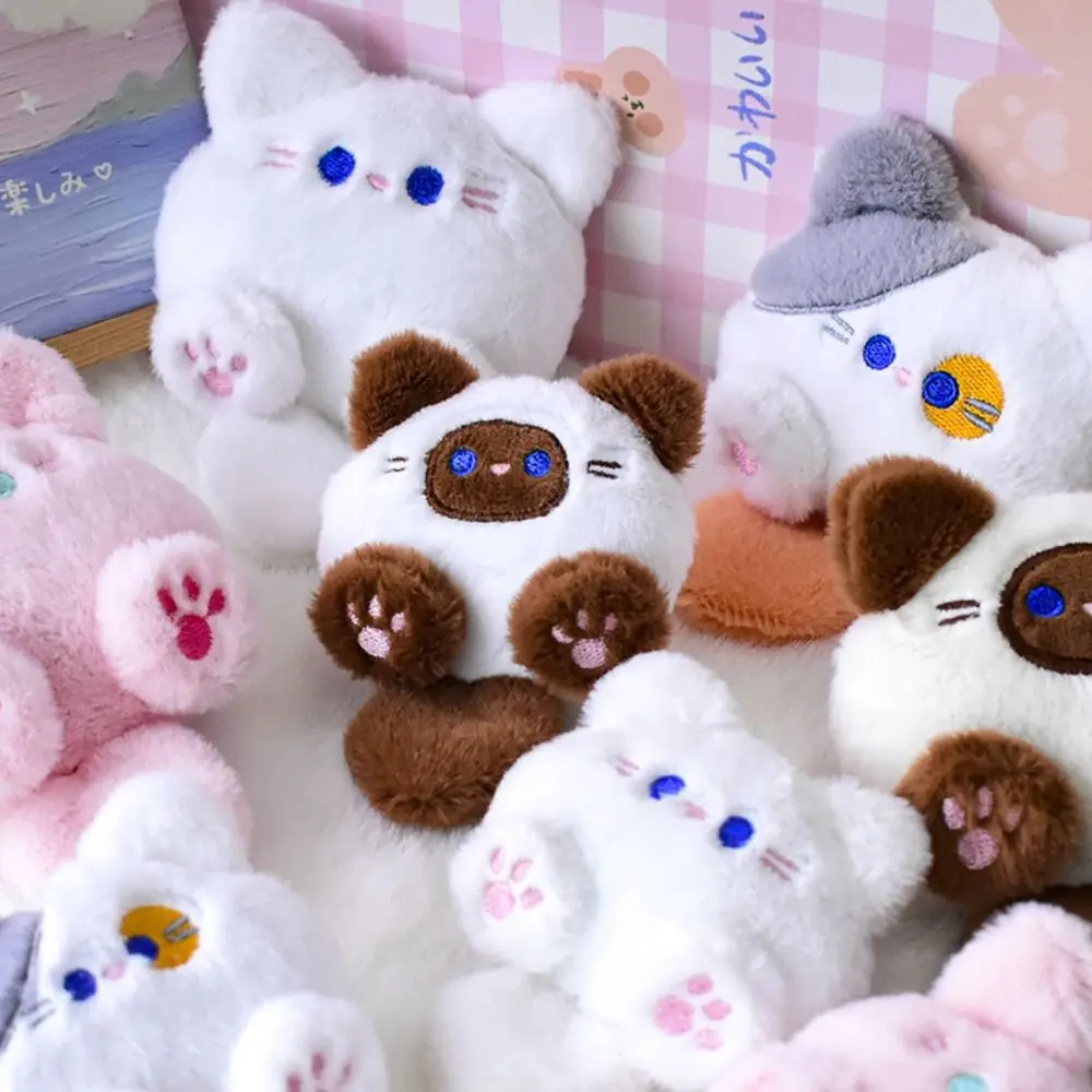 Kawaii Plush Brooch Coffee Cat Plush Keychain Stuffed Fluffy Cute Cat Plush Doll Soft Cartoon Animal Plush Key Chain Kid Girls