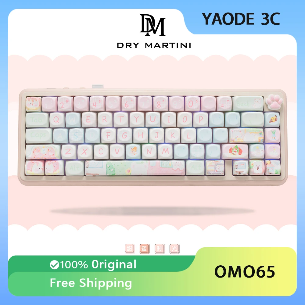 Dry Martini OMO65 Mechanical Keyboard Tri-mode Wireless Bluetooth Custom RGB Hot Swap Gasket Keyboard PC Accessories