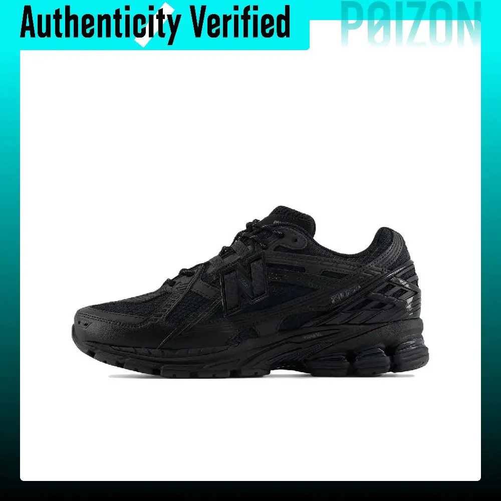 New Balance 1906U Casual Shoes Unisex Low-top Black M1906NJ