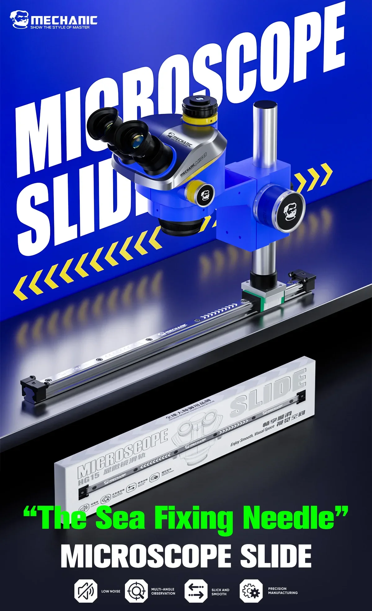 MECHANIC HG15 Microscope Slider Rail Smooth Steel Ball Bearing Slide for Phone Repair HeavyDuty Alloy Steel Precision Guide Rail