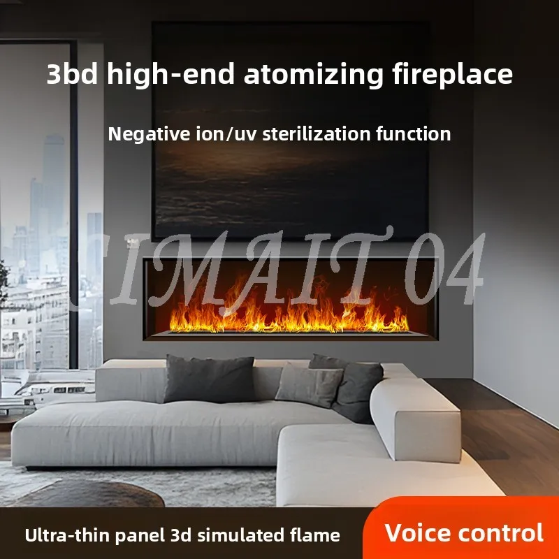 

3D atomizing fireplace home flame humidifier Smart core Embedded TV cabinet Simulation decorative cabinet Light luxury