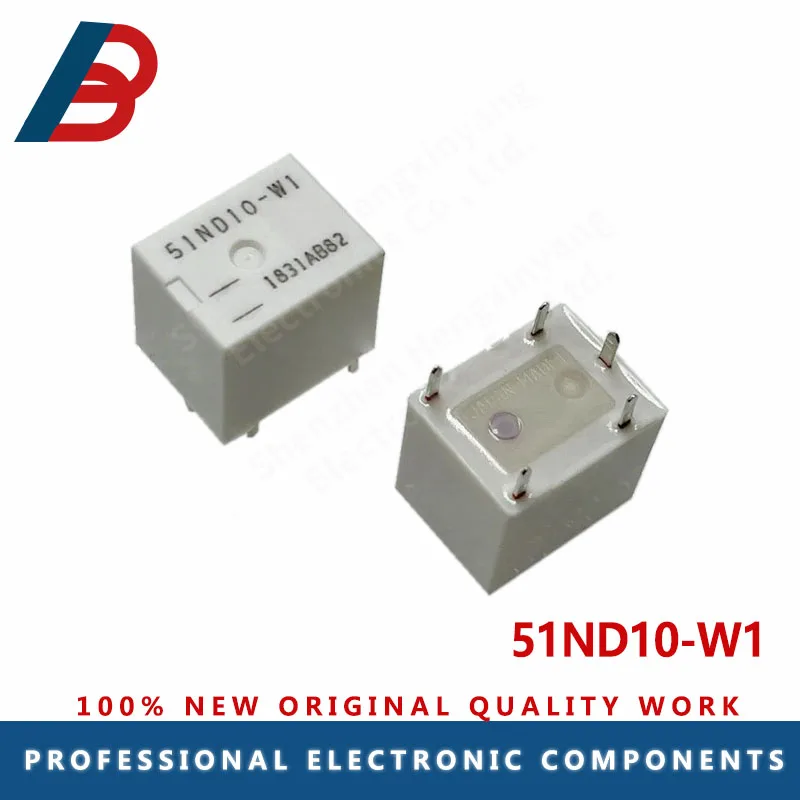 1PCS 51ND10-W1 5-pin automotive relay