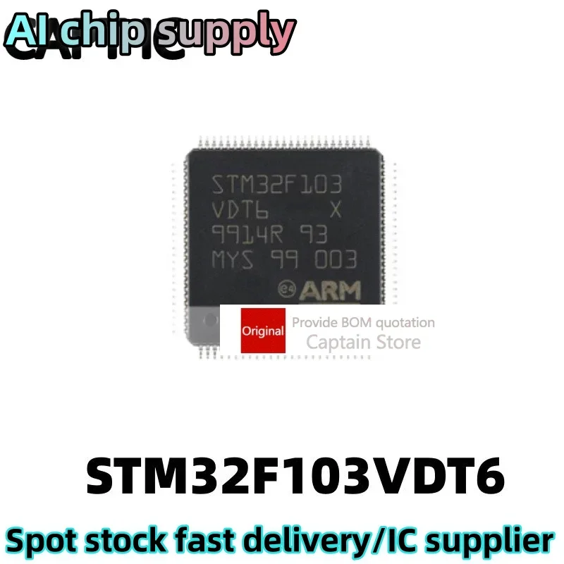 5PCS STM32F103VDT6 package LQFP100