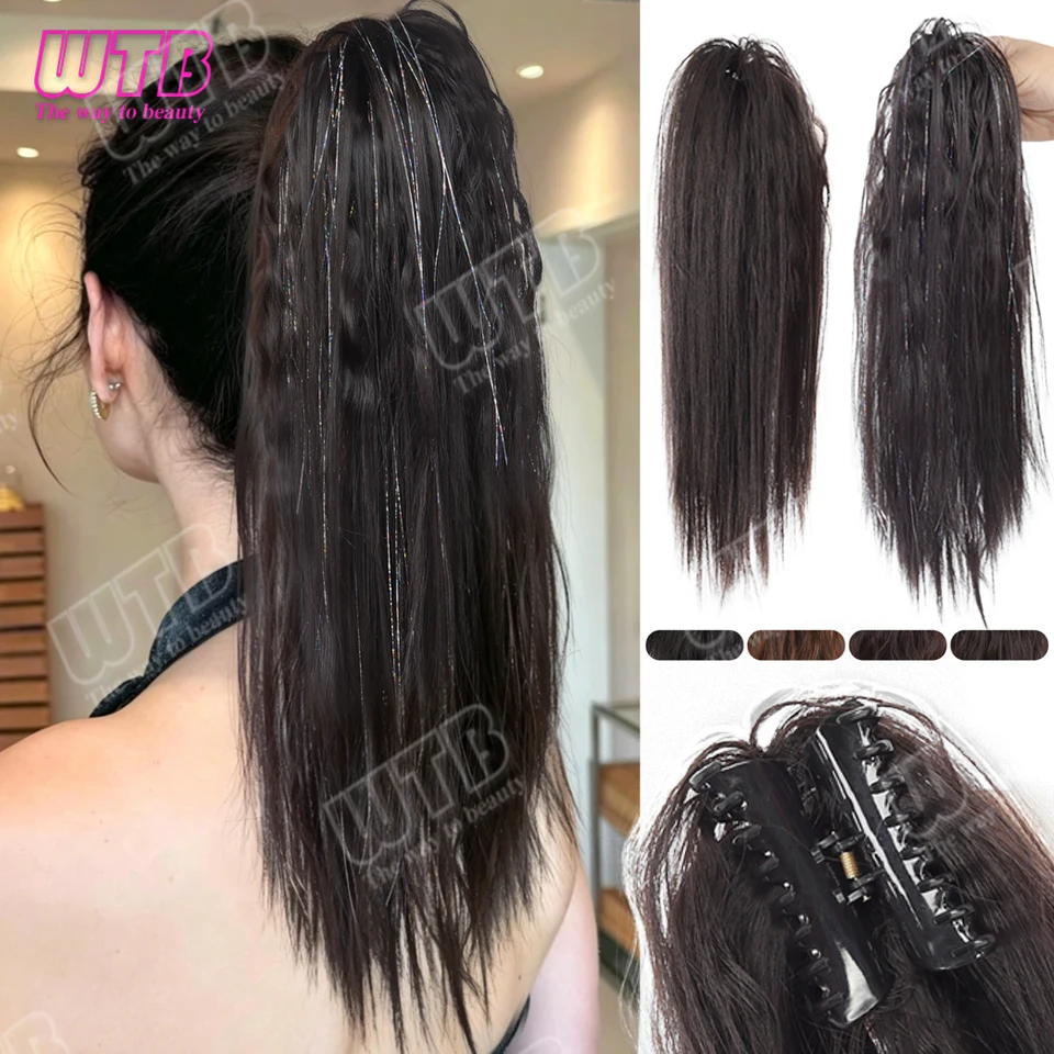 

WTB Curly Ponytail Synthetic Wig Clip Style Fluffy and Smooth Curly Ponytail Wig Suitable for Women's Daily Wear and Holidays