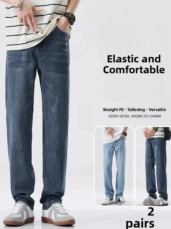 

Модные свободные мужские джинсы, прямые повседневные хлопковые джинсовые брюки со средней талией на молнии, зимняя модная мужская одежда