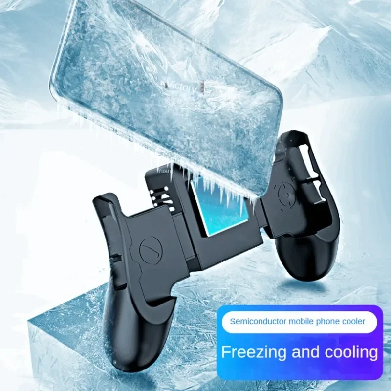 

Machine-frozen Mobile Phone Radiator Quick-cooling Gamepad Use with Battleground Artifact Suitable for Honor of Kings