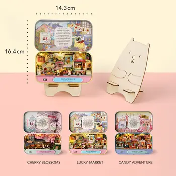 12 最佳銷售 紙劇場 - №2