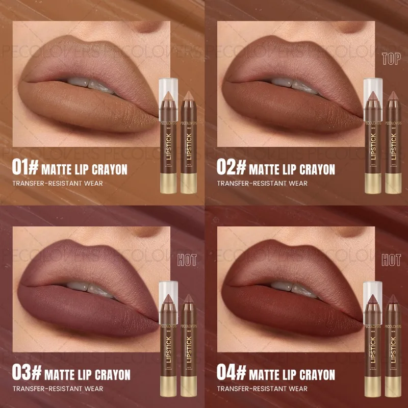 1PC Lip Liner in A Brown Tube, Outlines The Contours of Lips, Creates Plump and Charming Lips, Brown Lipstick, Non-stick Cup