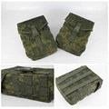 PKM bag