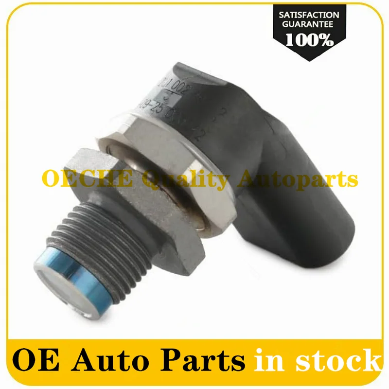 Fuel Pressure Rail … - image