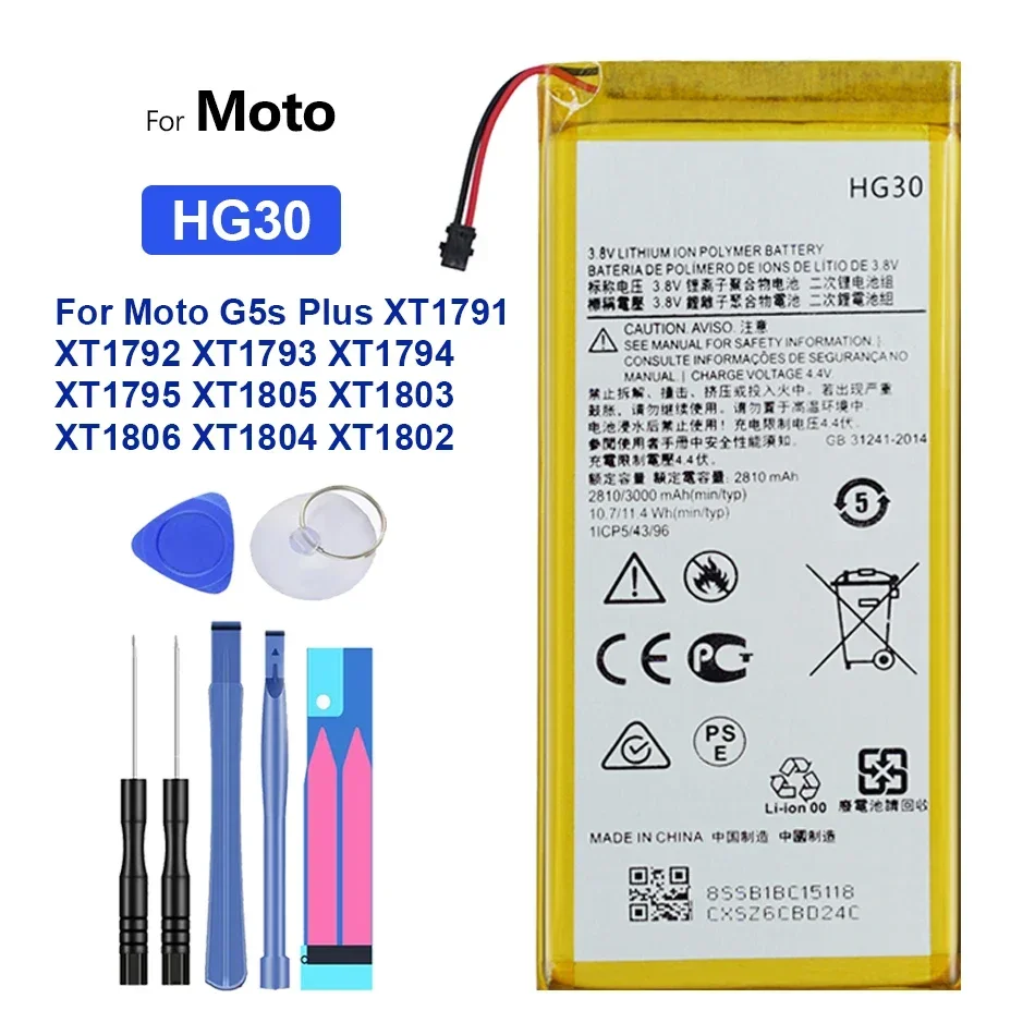 HG30 HZ40 FT40 HG 30 Battery For Motorola Moto XT1526 1063 1077 G5S Plus G5SPlus XT1791 XT1792 Z2 Play Z2Play XT1710